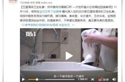 [6分钟科普]上海企业咨询服务公司_哔哩哔哩